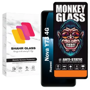 Shahr Glass MAS20 Screen Protector For Huawei Nova Y73 4G
