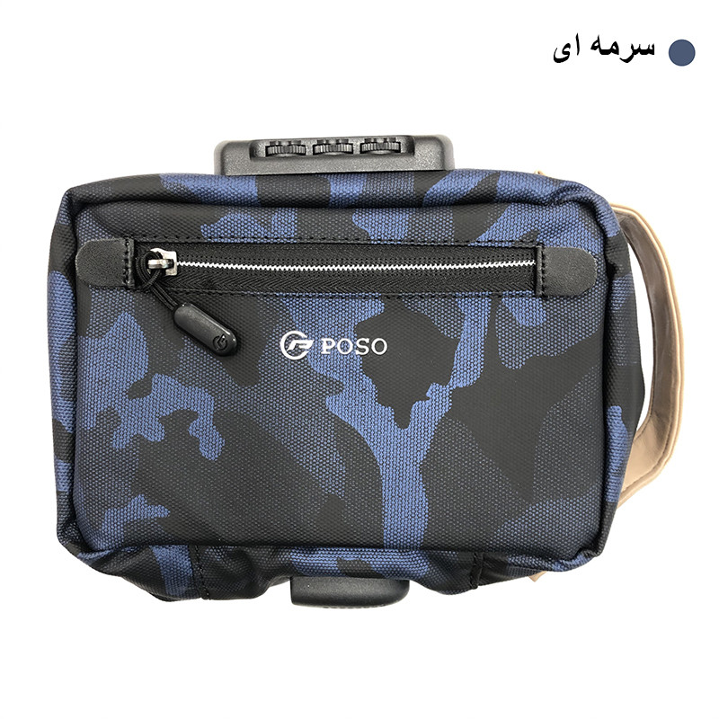 کیف هارد اکسترنال پوسو مدل PS-222 3