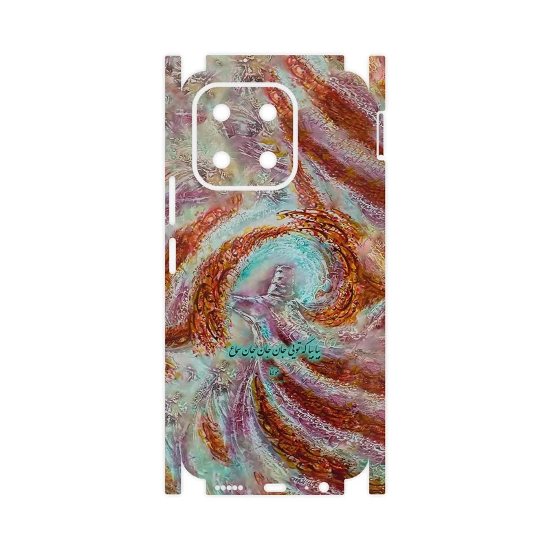 برچسب پوششی ماهوت مدل Molana-FullSkin مناسب برای گوشی موبایل آنر X6b
