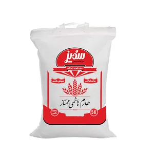 برنج طارم هاشمی ممتاز مزرعه تندرستی سمیز - 5 کیلوگرم