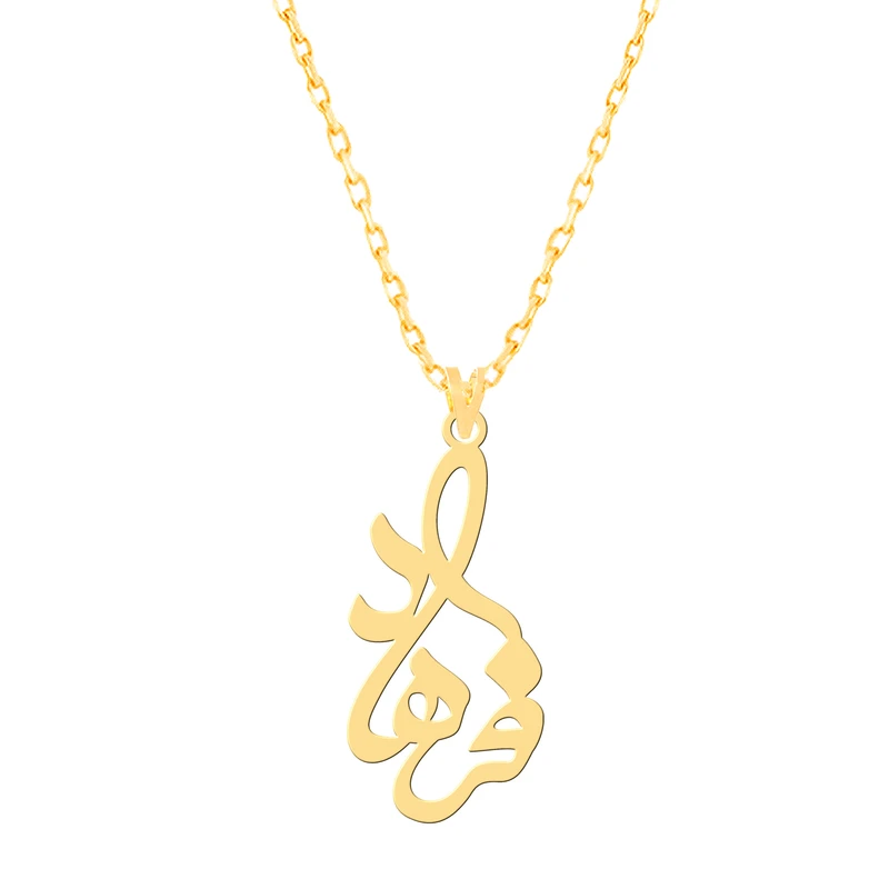 گردنبند طلا 18 عیار زنانه کرابو طرح فرهاد مدل Kr7698