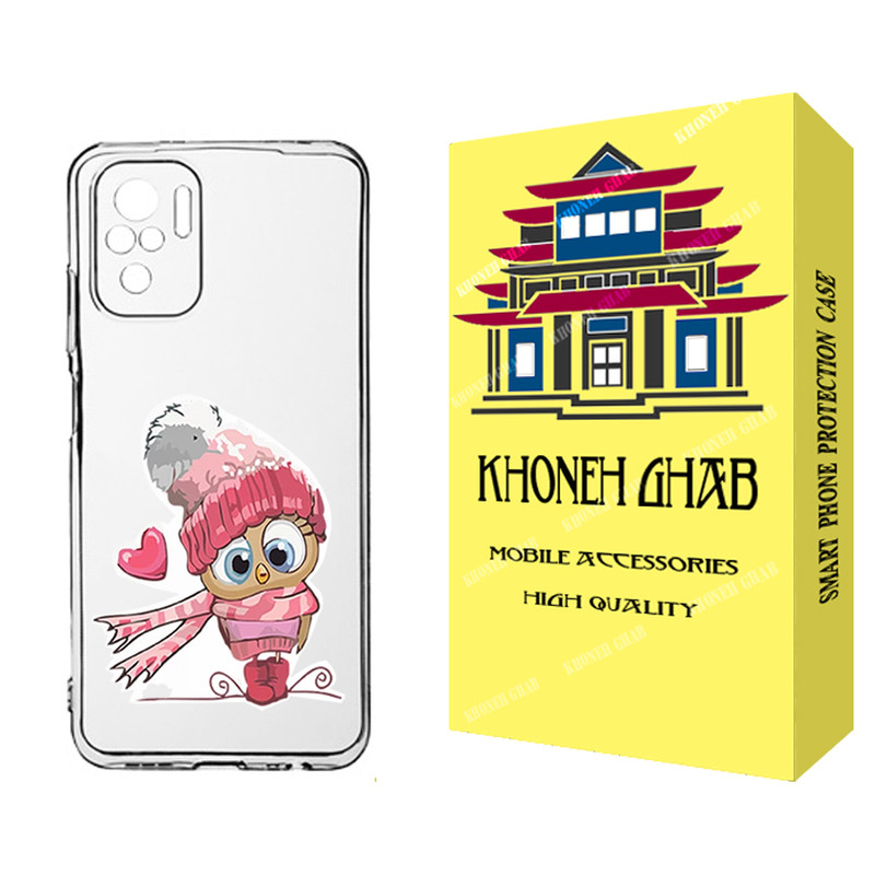 کاور خونه قاب مدل CHPK کد 004 مناسب برای گوشی موبایل شیائومی Redmi Note 10 / 10S