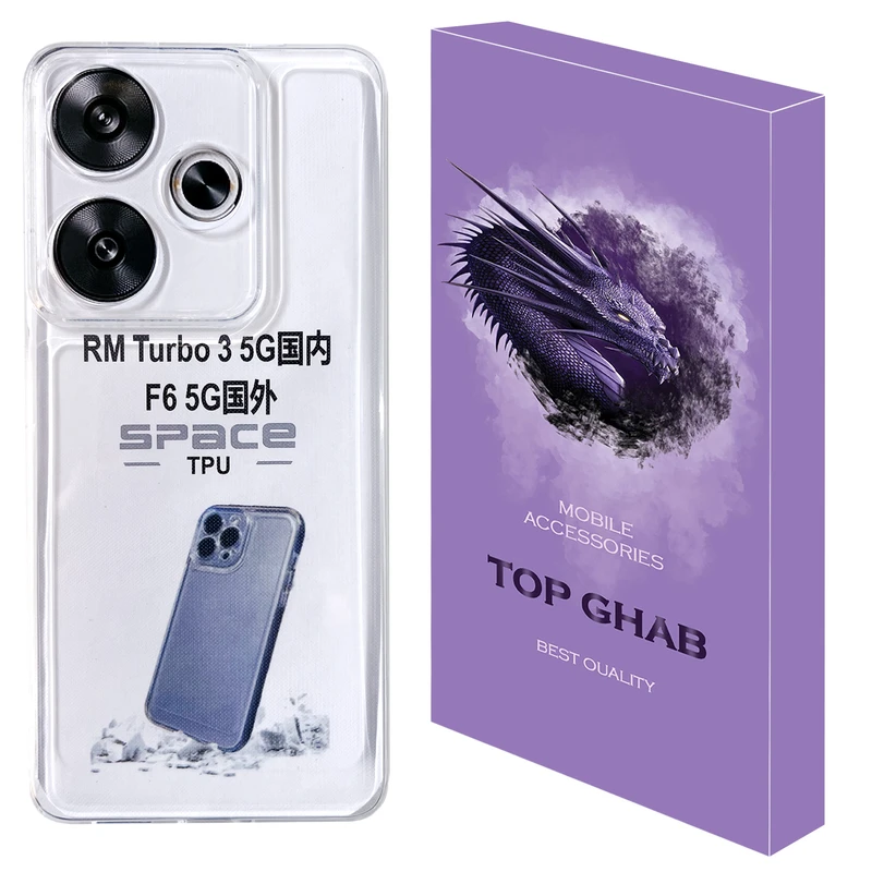 کاور تاپ قاب مدل JELLY مناسب برای گوشی موبایل شیائومی Redmi Turbo 3 5G / Poco F6 5G