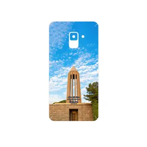 MAHOOT Abu Ali Sina tomb Cover Sticker for Samsung Galaxy A8 2018