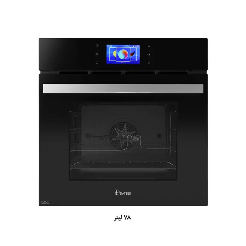 فر برقی داتیس مدل DF697