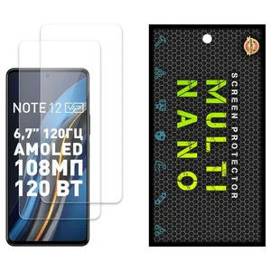 Multi Nano X-S2N Screen Protector For Infinix Note 12 Vip Pack of 2