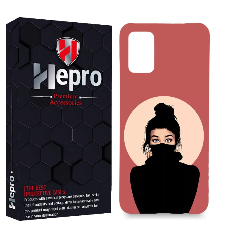 کاور هپرو مدل MC مناسب برای گوشی موبایل سامسونگ Galaxy A03S