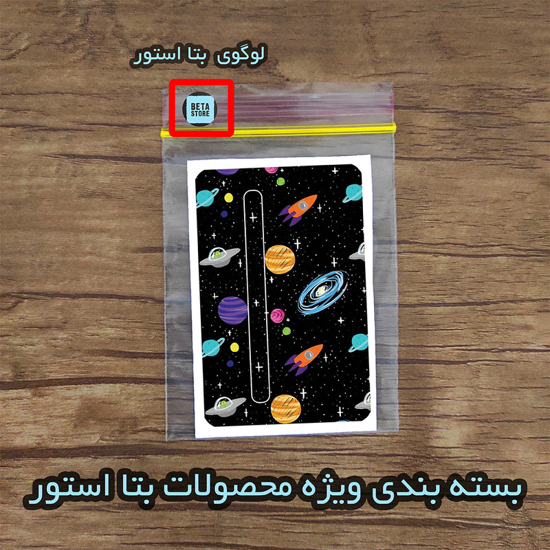 استیکر کارت مدل فضا کد 006