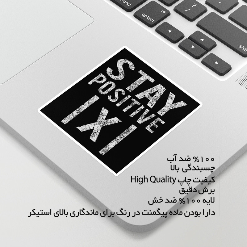 استیکر لپ تاپ ماسا دیزاین طرح ریاضی فیزیک مدل STKJO