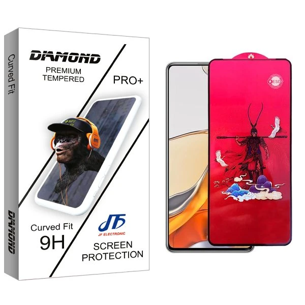 محافظ صفحه نمایش جی اف مدل Diamond King مناسب برای گوشی موبایل شیائومی 11T Pro