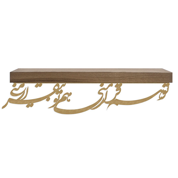 شلف دیواری مدل قرار