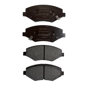 لنت ترمز جلو الیک پلاس مدل A1321 دو جفت مناسب برای بی وای دی F3 و بی وای دی S6