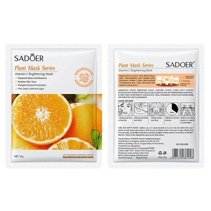 ماسکصورت سادور مدل ویتامین سی وزن 25 گرم