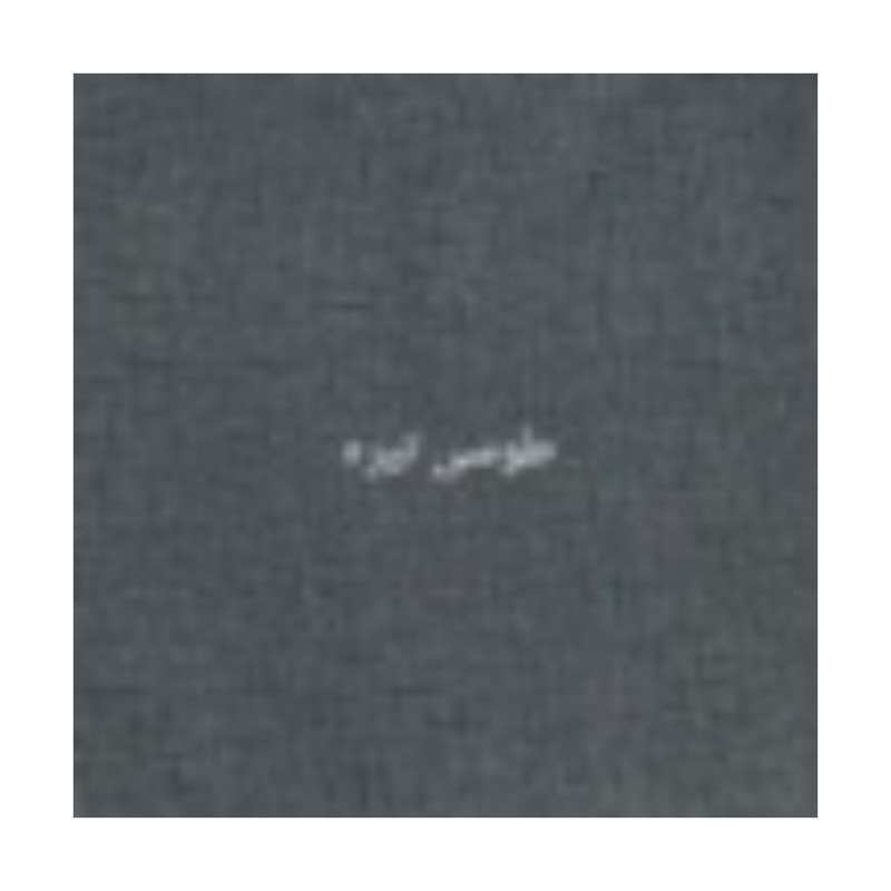 کاور میز اتو مدل سانا کد  58 FO