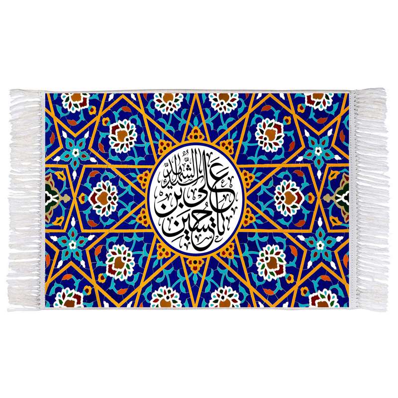 فرش ماشینی دیوارکوب اطلس آبی طرح حسین بن علی شهید مدل T3066 
