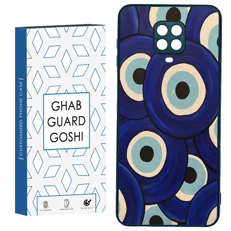 کاور قاب گارد گوشی طرح چشم زخم کد TPU-169 مناسب برای گوشی موبایل شیائومی Redmi Note 9 pro / Note 9s