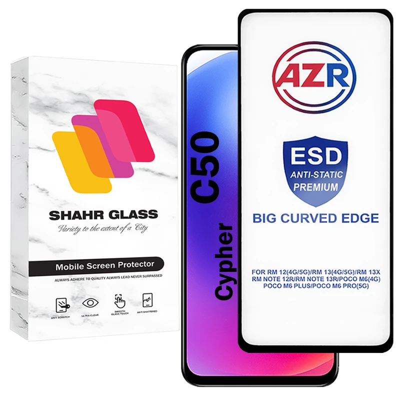 محافظ صفحه نمایش شهر گلس مدل AZRS مناسب برای گوشی موبایل سایفر C50