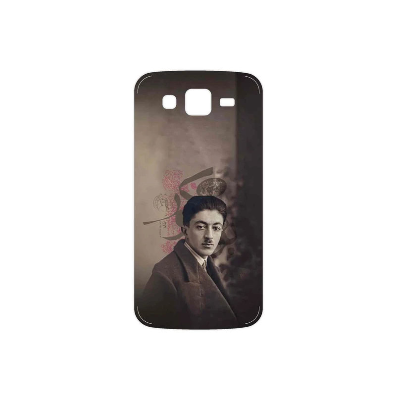 برچسب پوششی ماهوت مدل Sadegh Hedayat مناسب برای گوشی موبایل سامسونگ Galaxy Grand 2