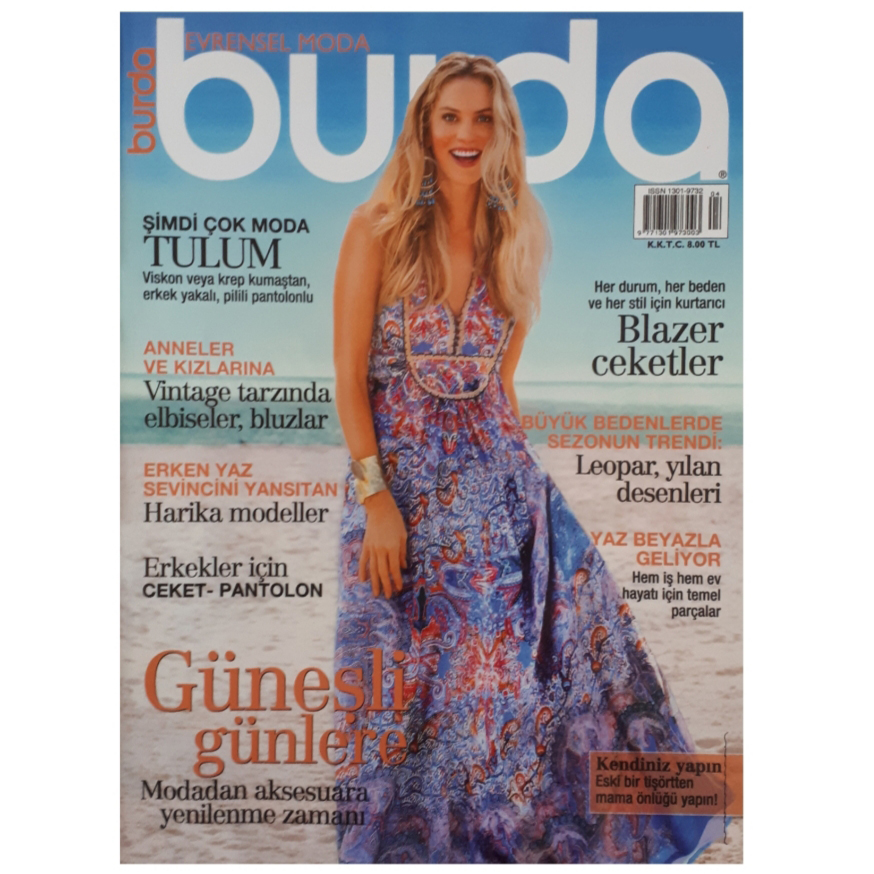مجله burda آوريل 2014