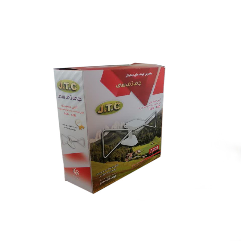 آنتن رومیزی و هوایی مدل A203