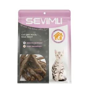 تشویقی گربه سویملی مدل مدادی طعم گوشت گاو وزن 100 گرم