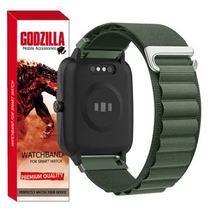 بند گودزیلا مدل ALPINE LOOP مناسب برای ساعت هوشمند امیزفیت GTS 4 / GTS 3