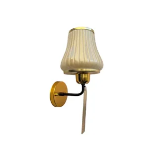 چراغ دیواری میلان نور کد m802/1