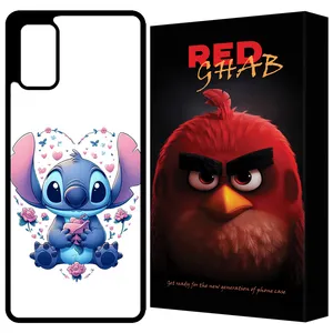  RED GHAB RCHAPS20P Cover For Samsung Galaxy S20 plus