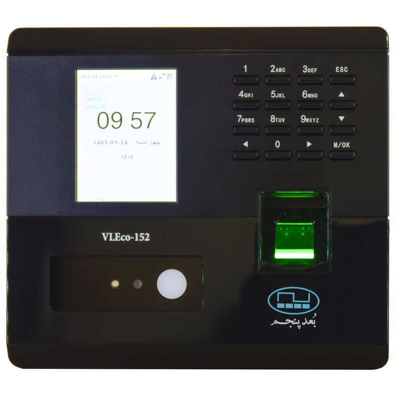 دستگاه حضور و غیاب بُعد پنجم مدل VLEco-152