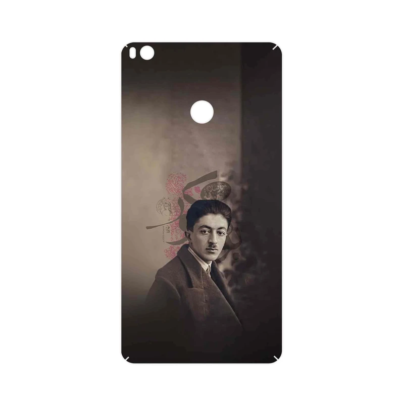 برچسب پوششی ماهوت مدل Sadegh Hedayat مناسب برای گوشی موبایل شیائومی Mi Max 2