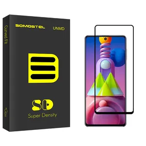 Somastel SD Screen Protector For Samsung Galaxy M51