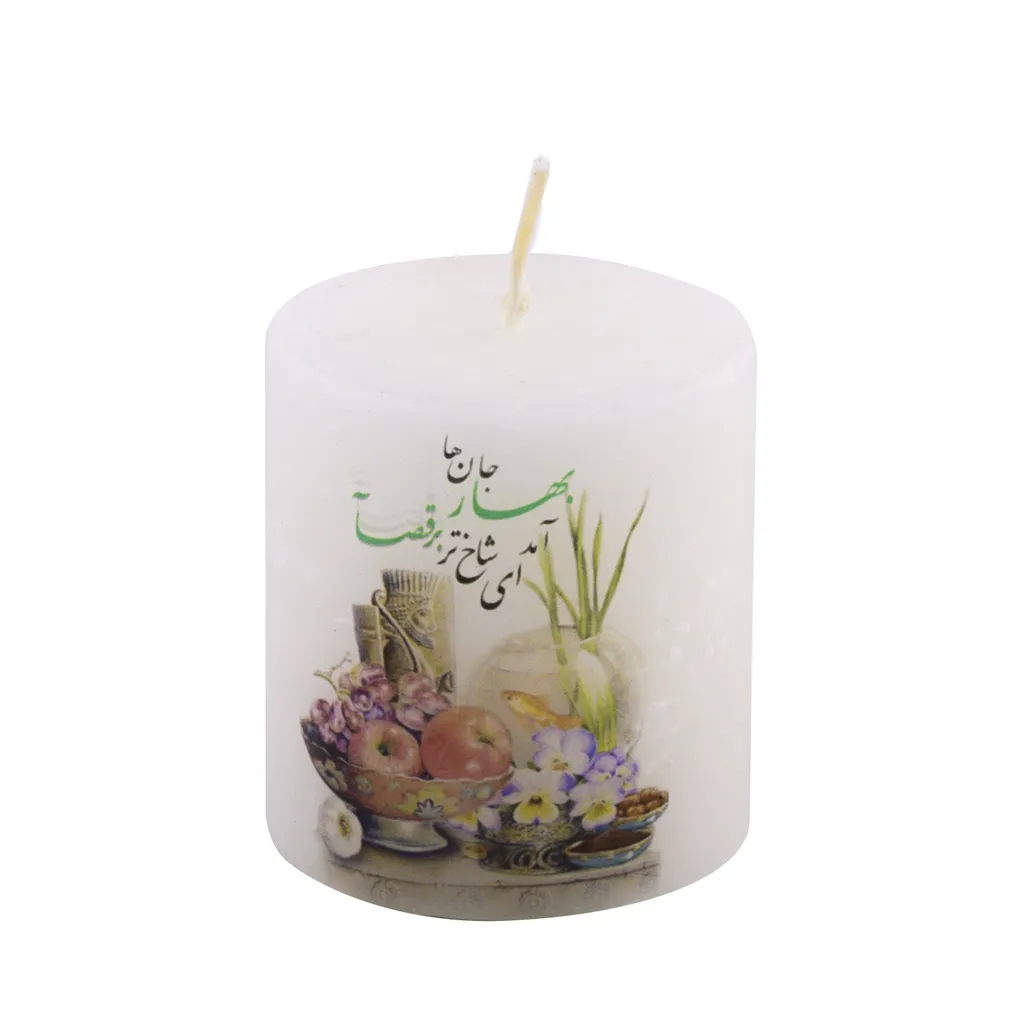 شمع هونیا مدل نوروز طرح هفت سین آمدبهار جانها سایز کوچک
