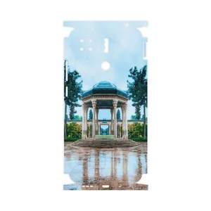 MAHOOT HAFEZ-Tomb-FullSkin Cover Sticker for Xiaomi Redmi 10A