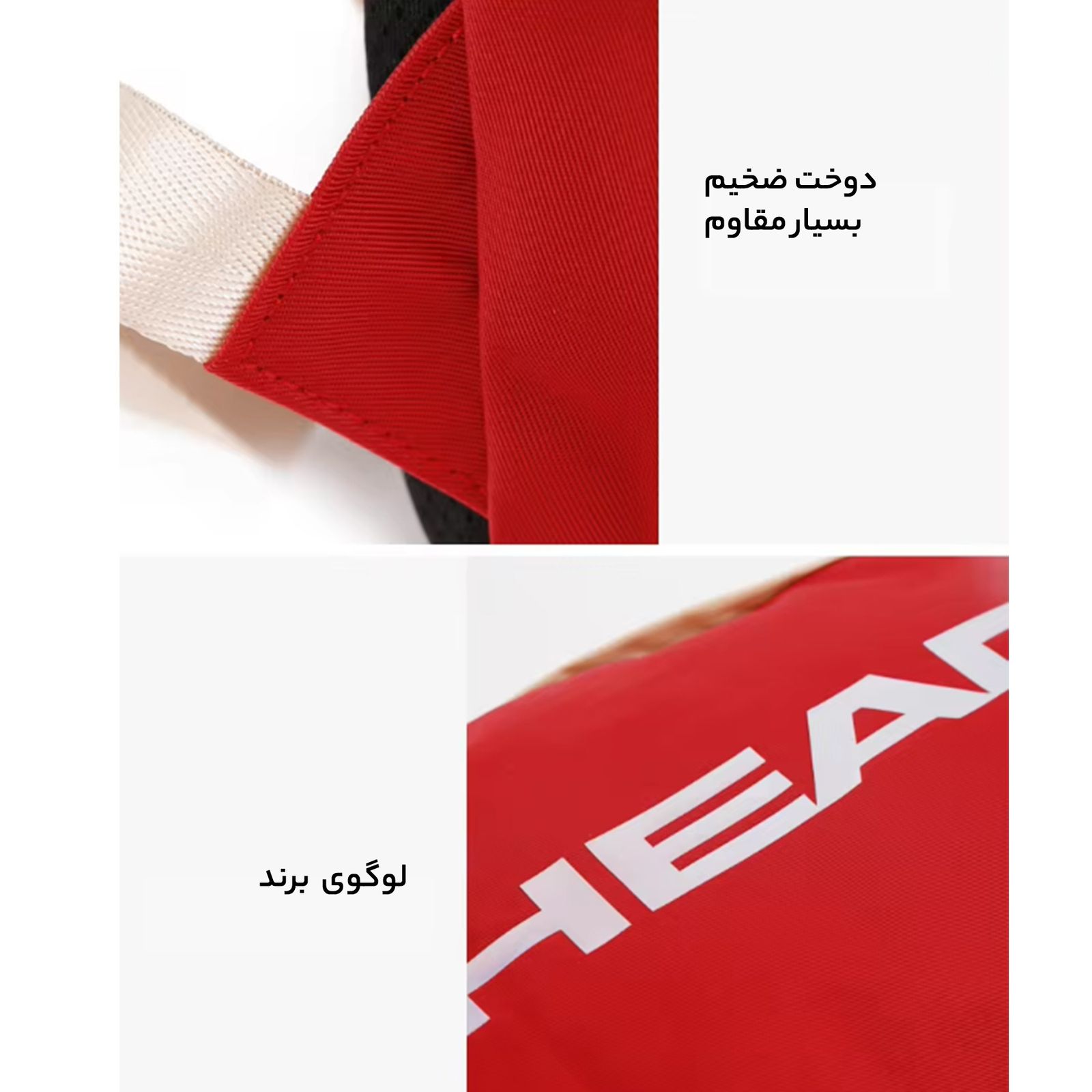 کوله پشتی هد مدل HB 0088 -  - 21