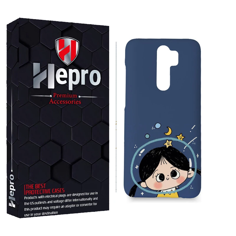 کاور هپرو مدل MC مناسب برای گوشی موبایل شیائومی Redmi Note 8 Pro