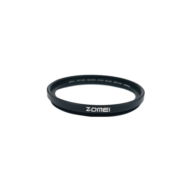 فیلتر لنز زومی مدل Slim Multi Coated UV 67 mm