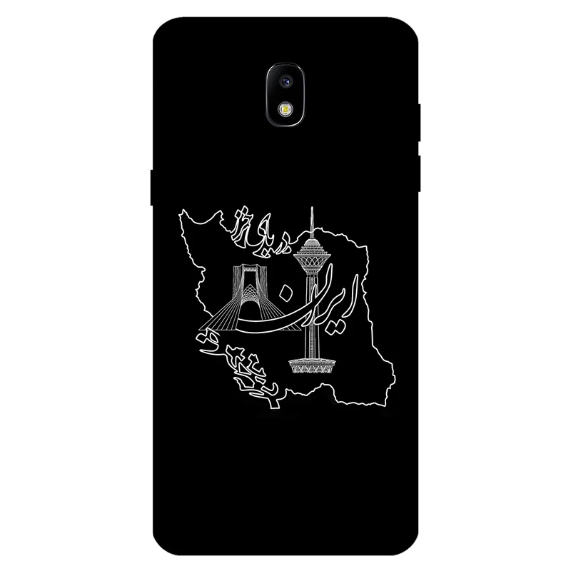 کاور مگافون کد 1870 مناسب برای گوشی موبایل سامسونگ Galaxy J5 Pro / J530  