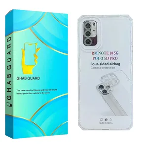 Ghab Guard JELEDGA Cover For Xiaomi Poco M3 Pro