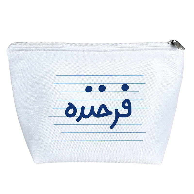 کیف لوازم آرایش دخترانه خندالو مدل فرخنده کد 3715