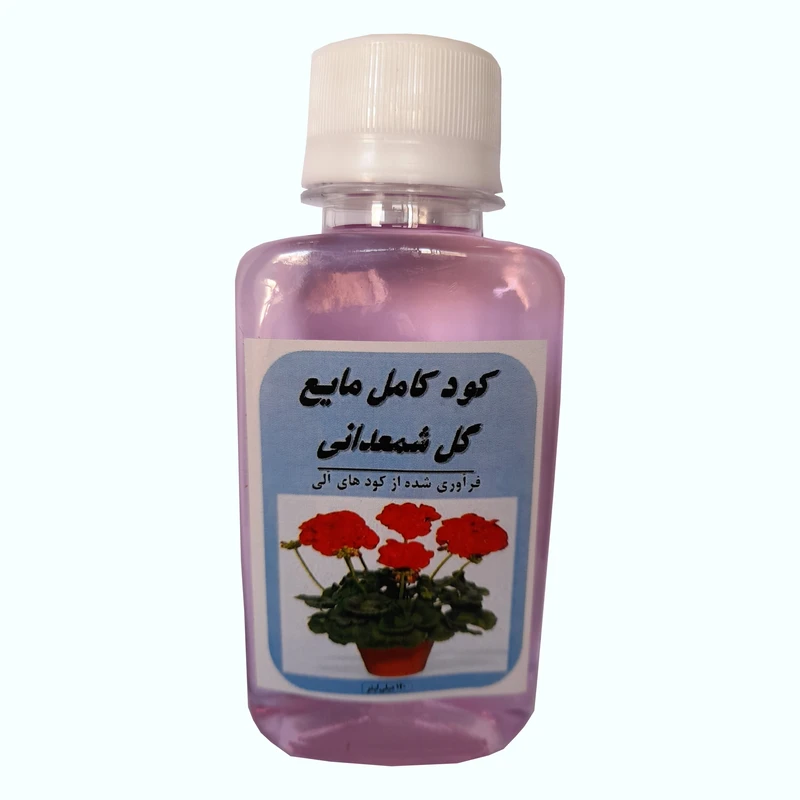 عکس شماره 1