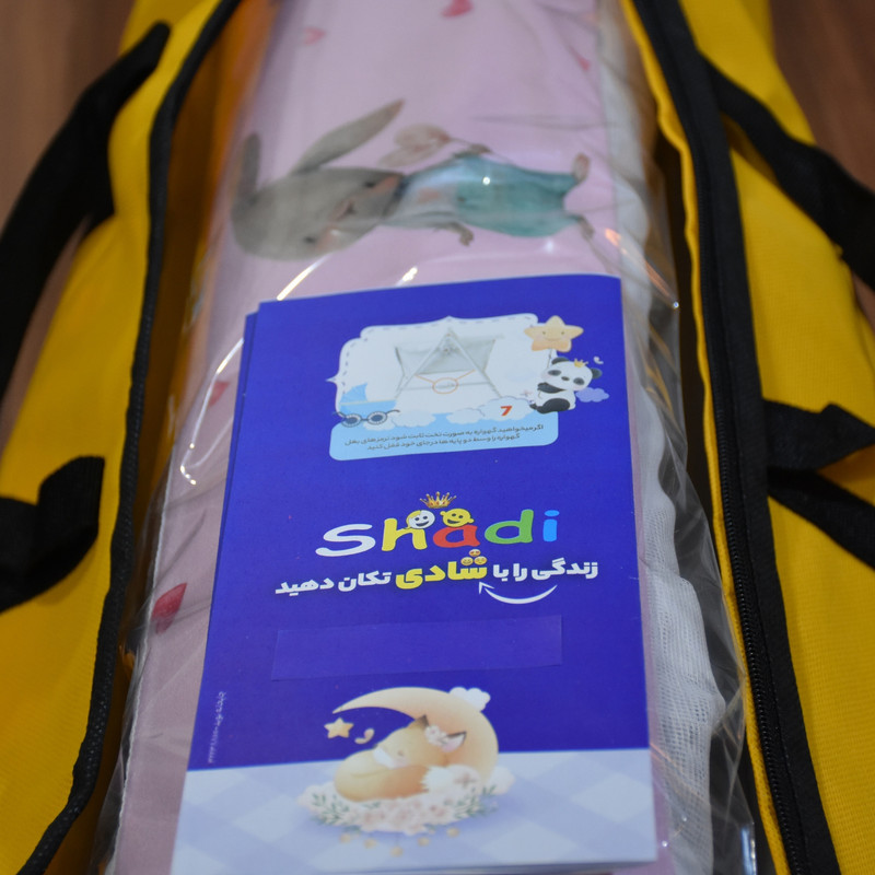 گهواره نوزاد شادی مدل مخمل طرح خرگوش و قلب