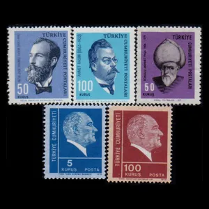 تمبر یادگاری مدل خارجی مجموعه 5 عددی 