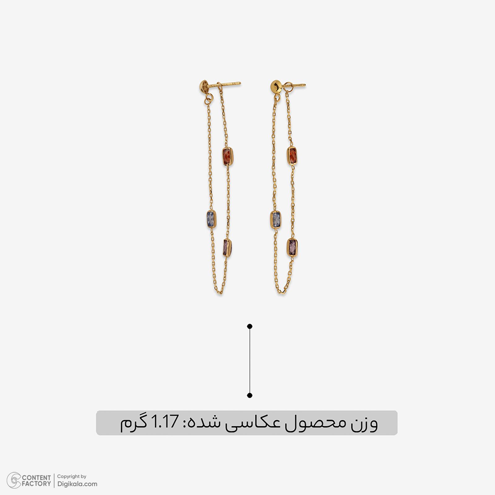 گوشواره میخی طلا 18 عیار زنانه روبی آرت گالری مدل 299117 -  - 2