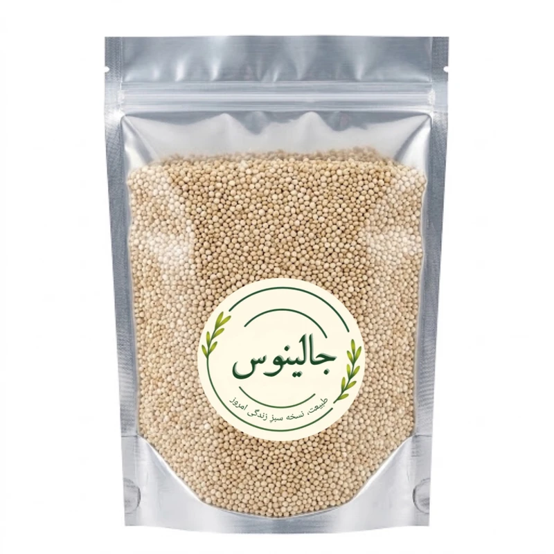 کینوا سفید ممتاز جالینوس - 50 گرم