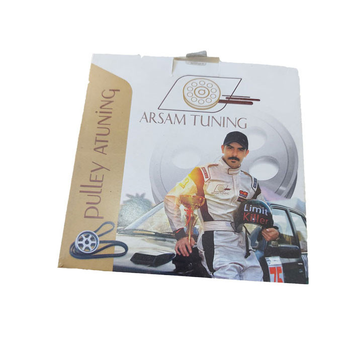 پولی آلمینیومی سر میلنگ آرسام تیونینگ مدل 2047 مناسب برای زانتیا