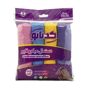 دستمال آشپزخانه کدبانو مدل 3030 بسته 4 عددی