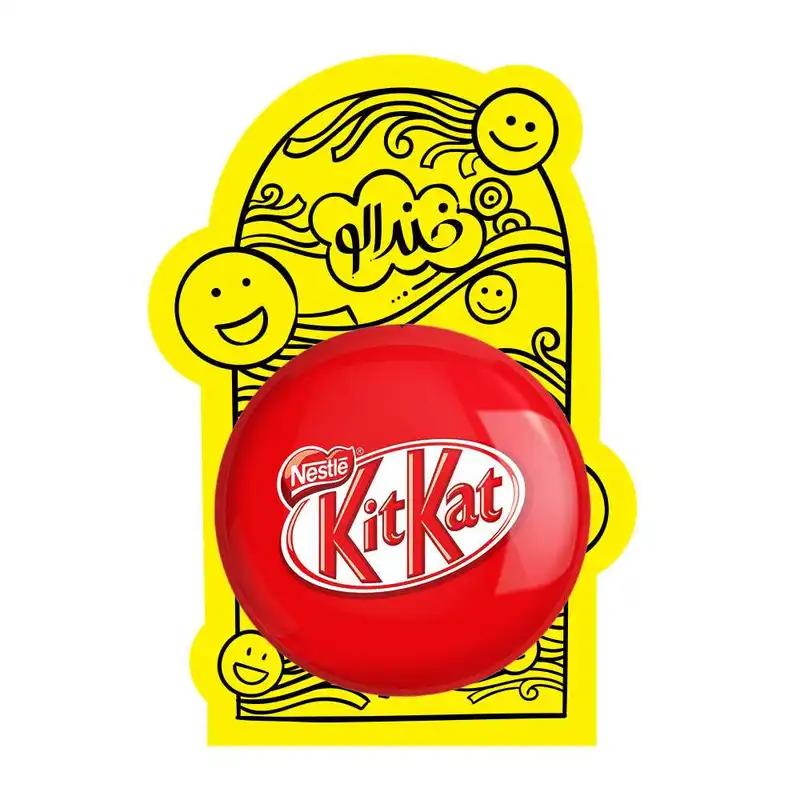 آینه جیبی خندالو مدل کیت کت Kit Kat کد 6206