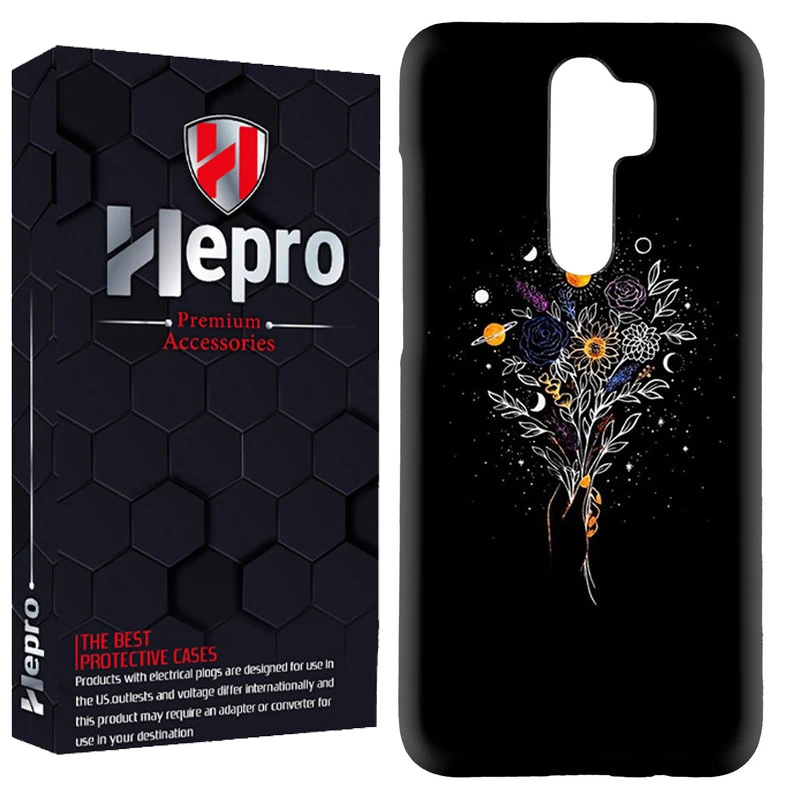 کاور هپرو مدل RC مناسب برای گوشی موبایل شیائومی Redmi 9 / Redmi 9 Prime