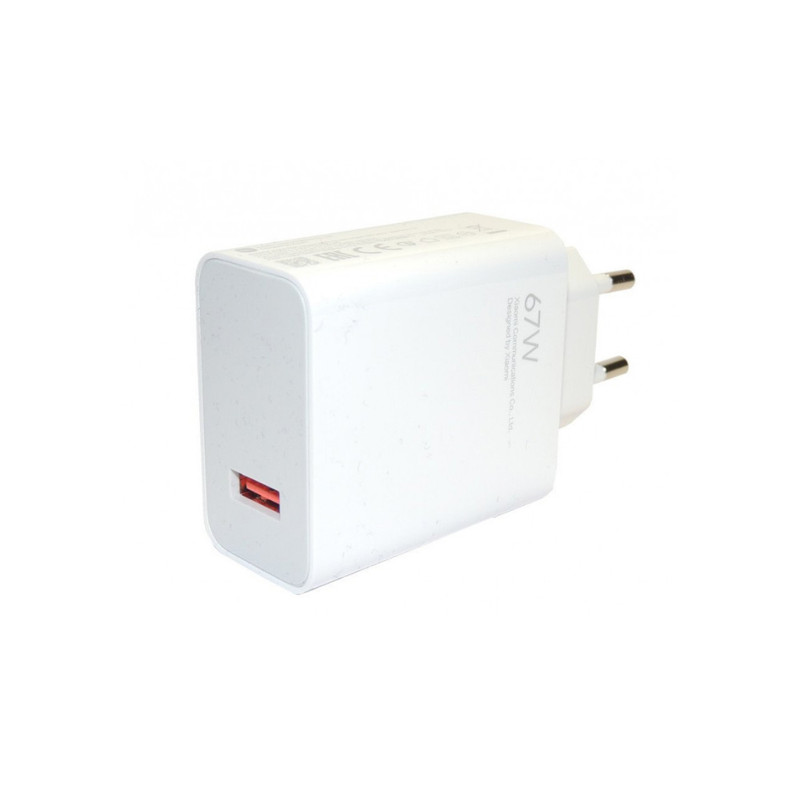 شارژر دیواری 67 وات شیائومی مدل MDY-12