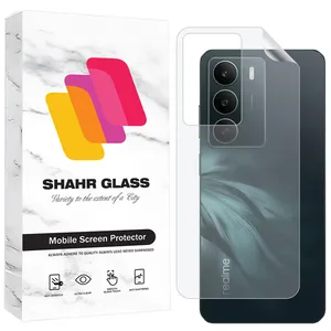 Shahr Glass SNAMB20 Nano Back Protector For Realme C75